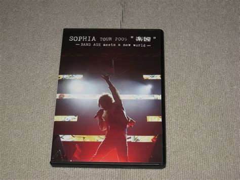 Dvd Sophia Tour 2009 楽園 Band Age Meets A New World ジャケ痛みソフィア松岡充