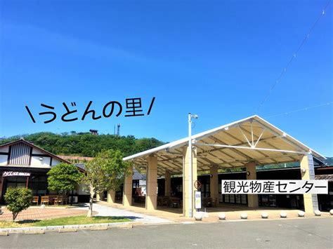 タクシー情報まとめ 特集 【公式】新上五島町観光なび