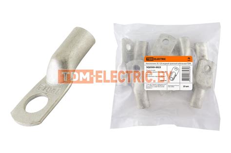 Наконечник JG-120 медный луженый кабельный TDM SQ0509-0023 ...