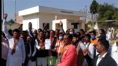 Bjp Protested Regarding Reet Exam Memorandum Submitted To Sdm In Name