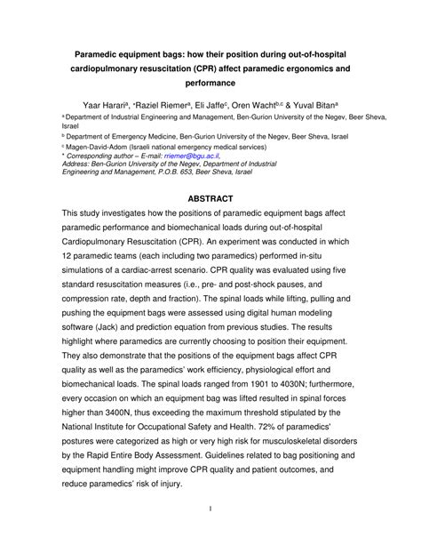 (PDF) Paramedic equipment bags: How their position during out-of-hospital cardiopulmonary ...