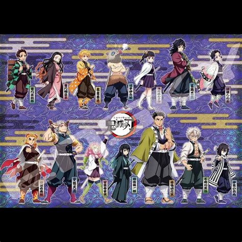 Demon Slayer Kimetsu No Yaiba Jigsaw Puzzle 300 Piece 300 L579 Kimetsu