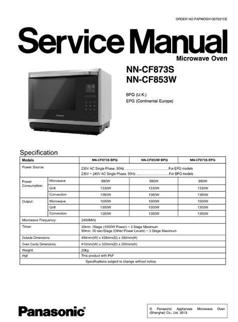 Panasonic Nn J993 Manual