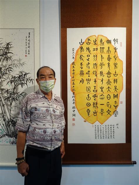 中華甲骨文學會會員聯展 弘揚文字之美 中華日報中華新聞雲