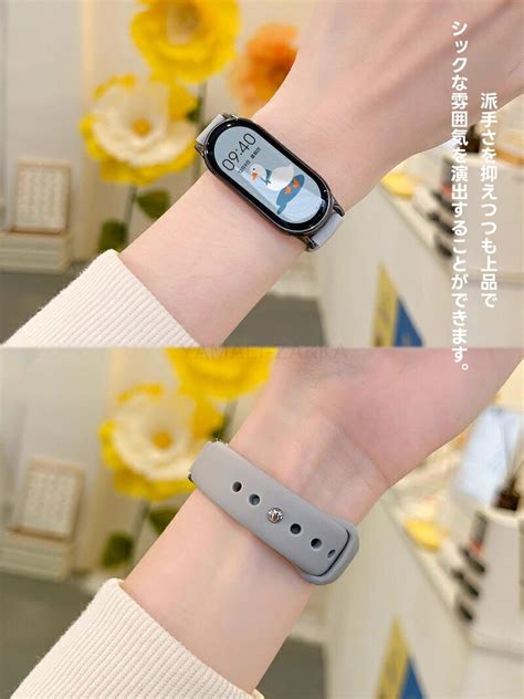 楽天市場シャオミ スマートバンド9 交換 xiaomi smart band 9 交換バンド Band 9バンド シリコン xiaomi