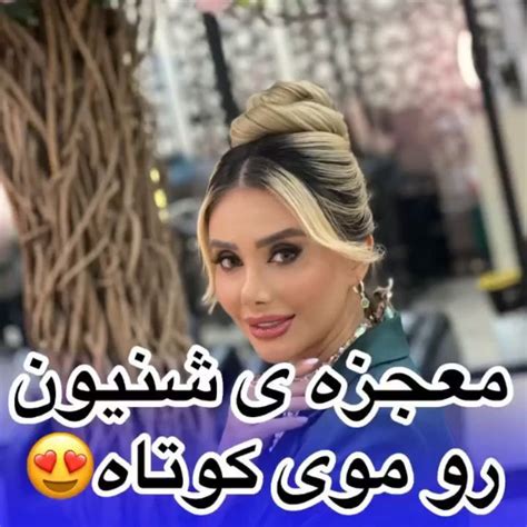 makeup o shinion instagram on Pinno آموزش شینیون zahra