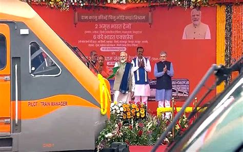 Pm Modi Inaugurates Revamped Ayodhya Dham Railway Station Flags Off