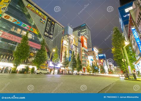 Akiba editorial image. Image of arcades, advertisements - 79655065