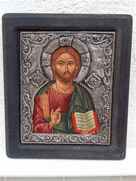 Orthodox Icon Hand Painted Jesus Christ Silver Catawiki