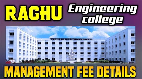 Raghu Engineering College Management Fee Details Ap Eamcet