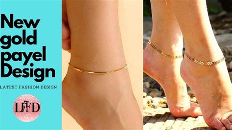 Simple Gold Payal Design Gold Anklet Designs Simple Latest Fashion