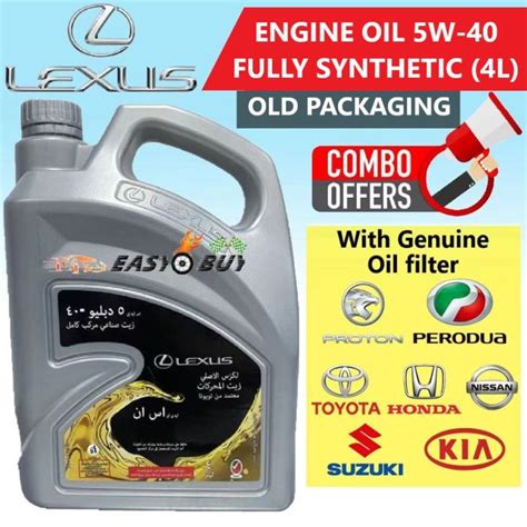 COMBO SET Lexus 5W40 API SN Fully Synthetic Engine Oil 4L Toyota