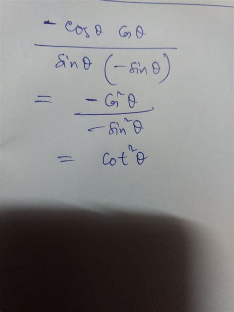 Frac Cos Pi Theta Cos Theta Sin Pi Theta Cos