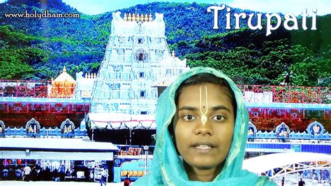 Tirupati – Temple Below Tirupathi - HARE KRSNA TV LIVE | WATCH HARE ...