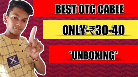 How To Use Otg Cable Best Otg Cable Unboxing 💥 Full Review Youtube