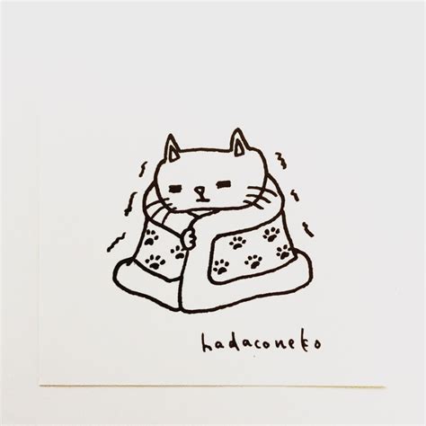 寒くて布団にくるまってる猫 猫イラストレーター肌子のブログ