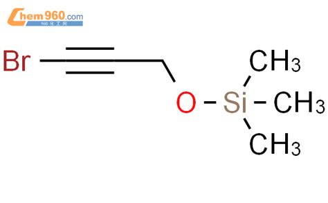 3 bromoprop 2 ynoxy trimethyl silaneCAS号56958 33 9 960化工网