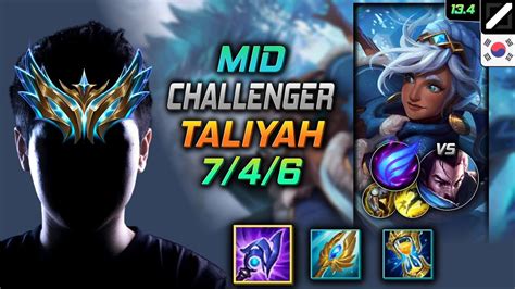 Challenger Taliyah Mid Vs Yasuo Kr