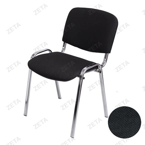 Стул "Изо" хром, ткань мебельная (серый) по - только в ZETA