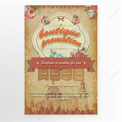 Retro Style Merchandise Promotion Poster Template Download on Pngtree