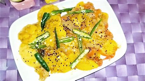 Aloo Tarkari Easy N Quick Recipe For Sehri Potatoe Curry Banae