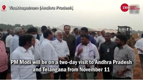 Janasena Leader Pawan Kalyan To Meet Pm Modi In Visakhapatnam New