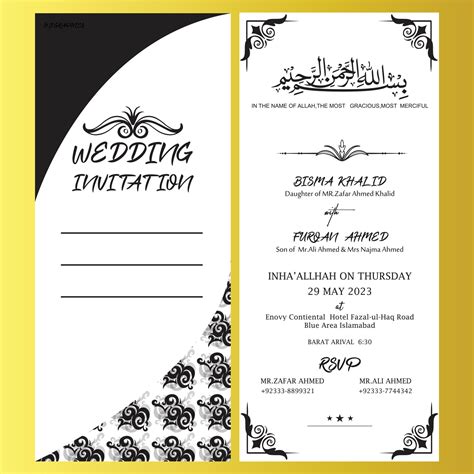 Wedding Card Design In urdu Black and White 21889205 Vector Art at Vecteezy