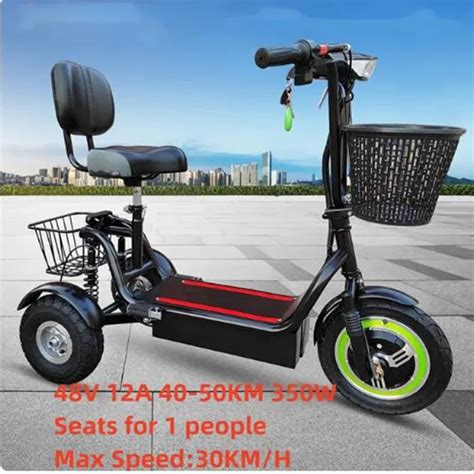 Foldable Electric Tricycle High Power Third Gear Adjustable Leisure