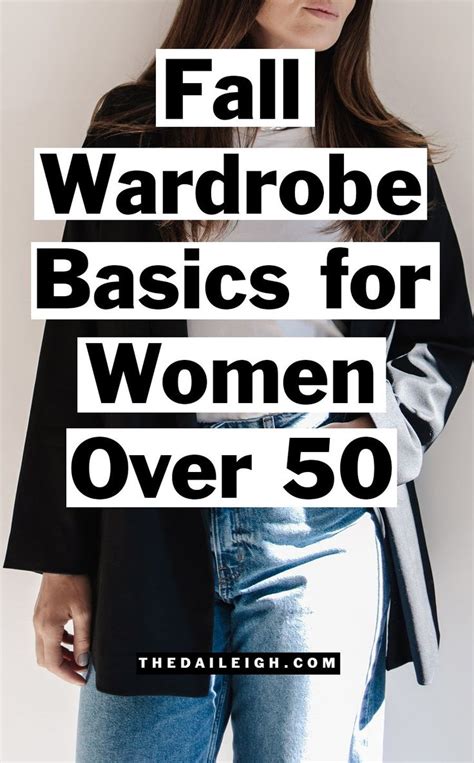 Year Round Must Have Wardrobe Basics For Women Over The Daileigh