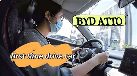 Learning To Drive Through Shanghai In An Ev Byd Atto Yuan Plus