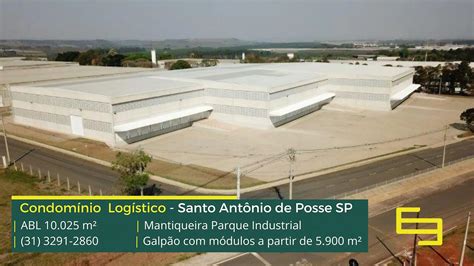 Parque Industrial Santo Antonio