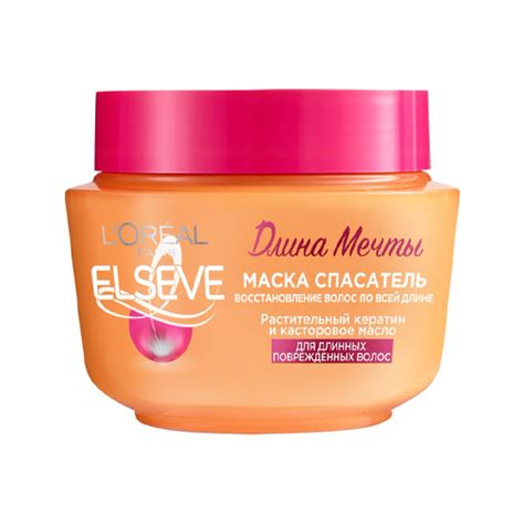Купить Маска Elseve "Длина мечты", 300 мл L'oreal Paris Elseve: цена и ...