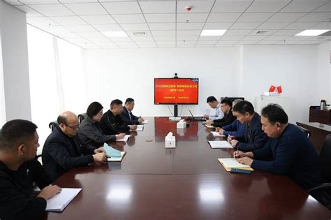 【学习全国“两会”精神】营贸公司各单位全面掀起学习贯彻全国两会精神的热潮② 营销贸易公司