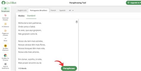 QuillBot Saiba Como Usar Ferramenta De IA Para Escrever Textos