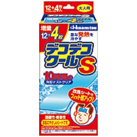 久光製薬 デコデコクールs おとな用 124枚16枚入 4987188163344コジマyahoo店 通販 Yahoo