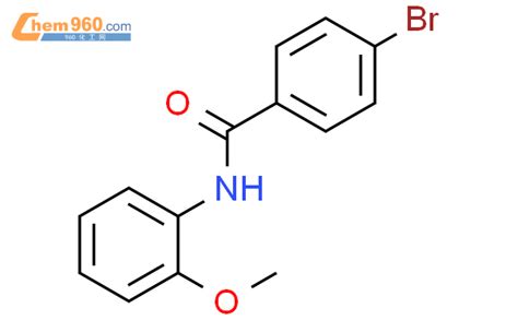 106840 94 24 溴 N 2 甲氧基苯基苯甲酰胺cas号106840 94 24 溴 N 2 甲氧基苯基苯甲酰胺中英文名