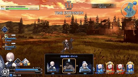 ゲームアップデートのお知らせ 12 3 Am7 00実施 【公式】fate Grand Order Arcade