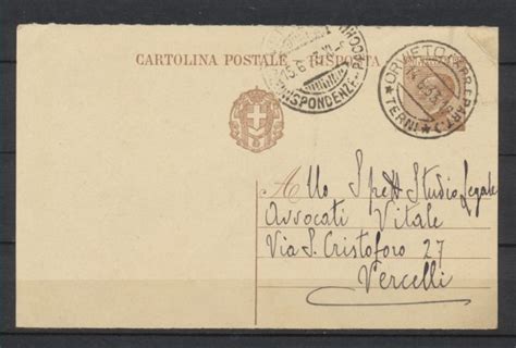 Storia Postale Cartolina Postale Risposta Italia Regno 1933 Michetti