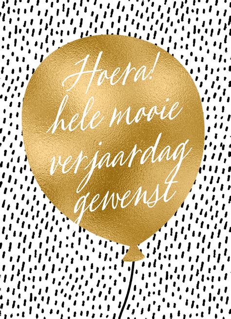 Kaarten Verjaardag Vrouw Hip Trendy V Hallmark