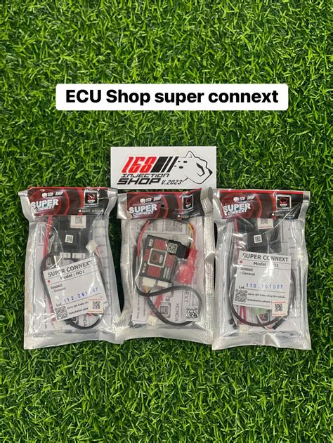 168 Injection Shop - อุปกรณ์สำหรับสายไล่รถต้องมี ECU Shop super connext