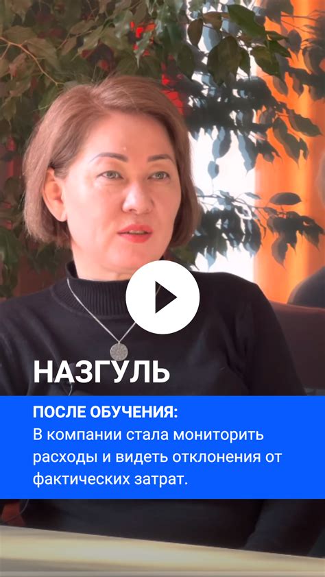 Курс "Финансовый Аналитик"