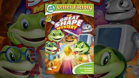 Leapfrog Letter Factory Adventures Great Shape Mystery Youtube