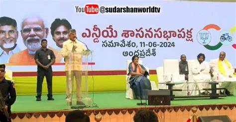 Chandrababu Naidu Asserts Amaravati As Sole Capital Key Developments