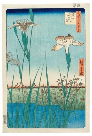 Horikiri Iris Garden Horikiri No Hanashobu By Utagawa Hiroshige On Artnet