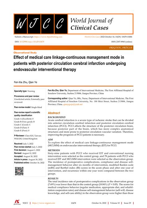 PDF Effect Of Medical Care Linkage Continuous Management Mode In