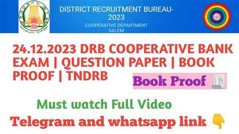 Tndrb Drb Cooperative Bank Exam Question Paper Book