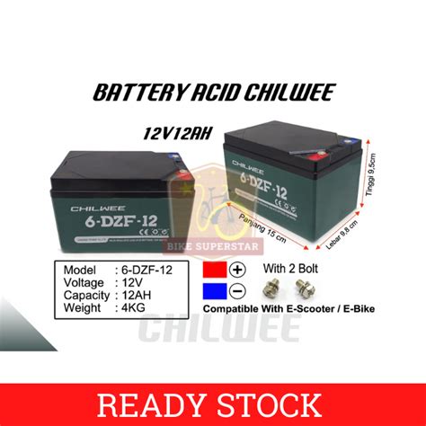 Jual Battery Aki Sepeda Listrik Chilwee 6 DZF 12 12V 12AH Selis Uwinfly