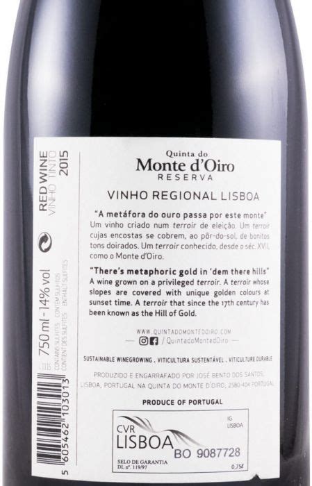 Quinta Do Monte D Oiro Reserva Tinto