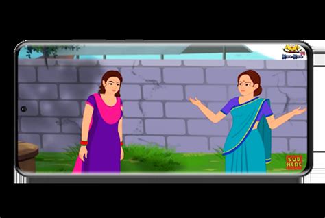 বল করটন Bangla Cartoon For Android Download