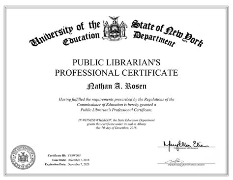 New York State Public Librarian Professional Certificate 2018 | PPT